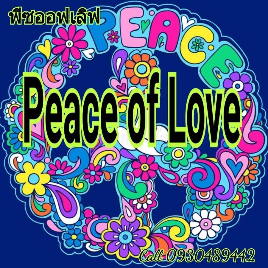Peace Of Love Пай Екстериор снимка